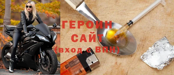 гашиш Богданович